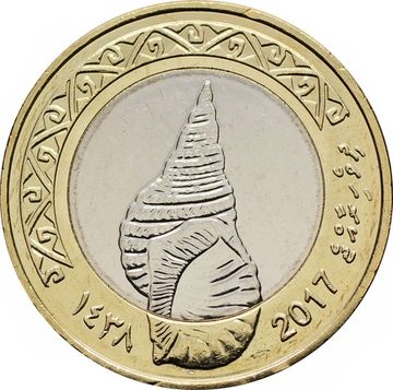 2 руфии 2017 Мальдивы