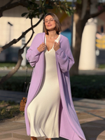 Кардиган в цвете лаванда