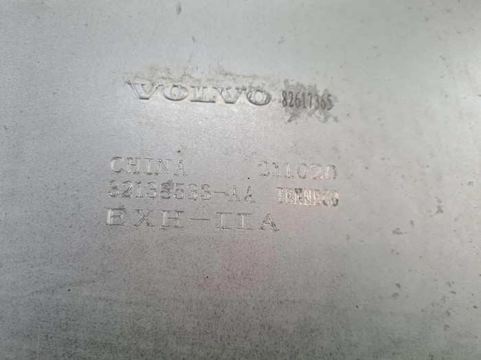 Глушитель Volvo XC60 2 (2017-н.в.)