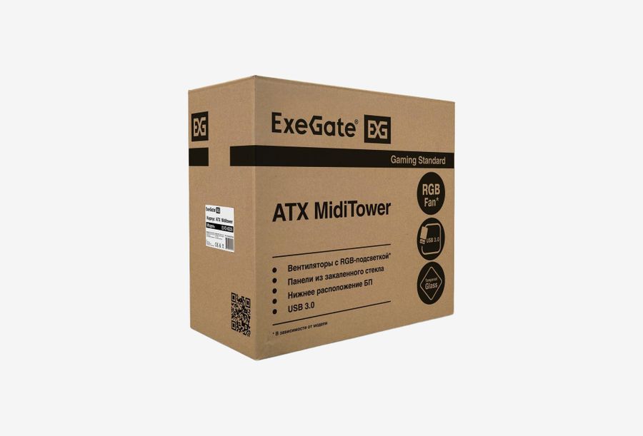 EX293014RUS_0426607104149