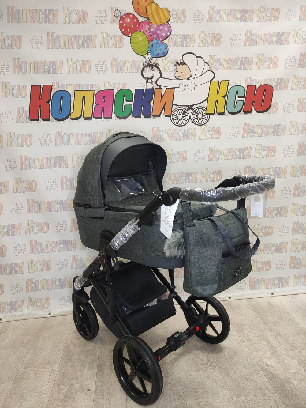 Коляска модульная Adamex Marco GA3