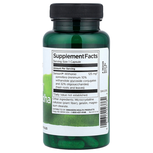 Swanson Vitamins, Sensoril®, ашваганда, 125 мг, 120 капсул