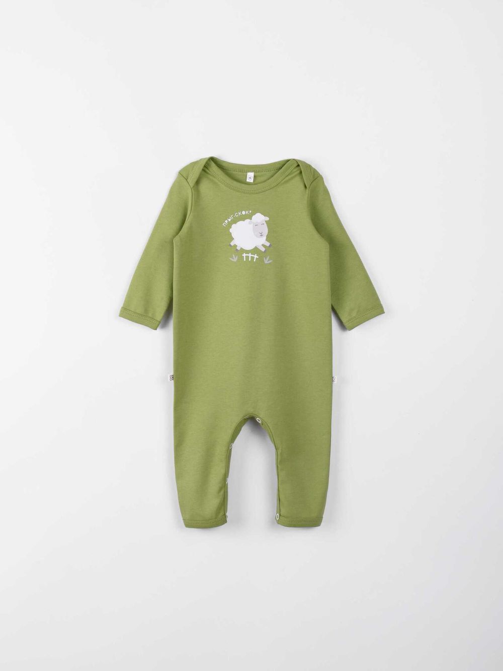 Слип с кнопками по шаговому шву "Фисташка" 0+