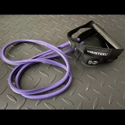 Эспандер с ручками 20 кг, фиолетовый