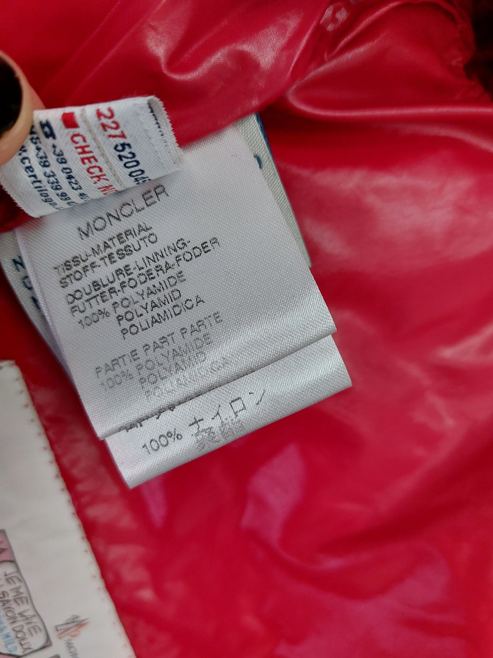 Куртка Moncler