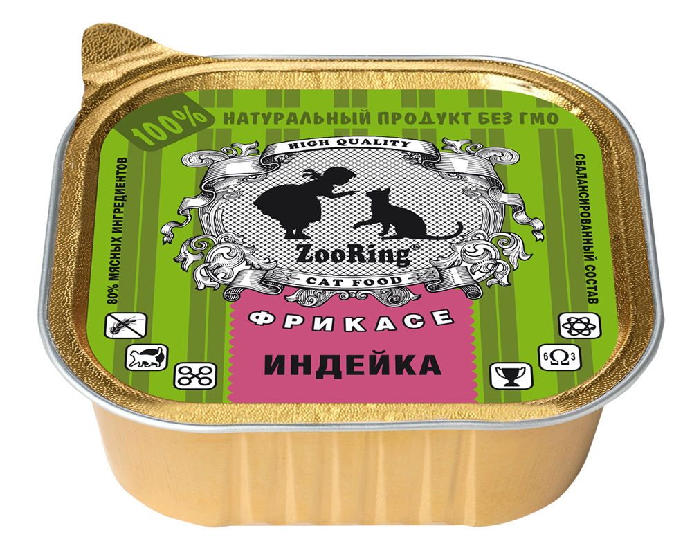 Консервы ZooRing для кошек паштет Индейка, 100 гр