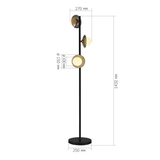 SL1521.405.03 Светильник напольный ST-Luce Черный/Дымчатый, Белый G9 3*5W 4000K NOON