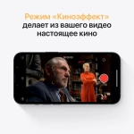 iPhone 13 Midnight 256 Gb (В коробке)