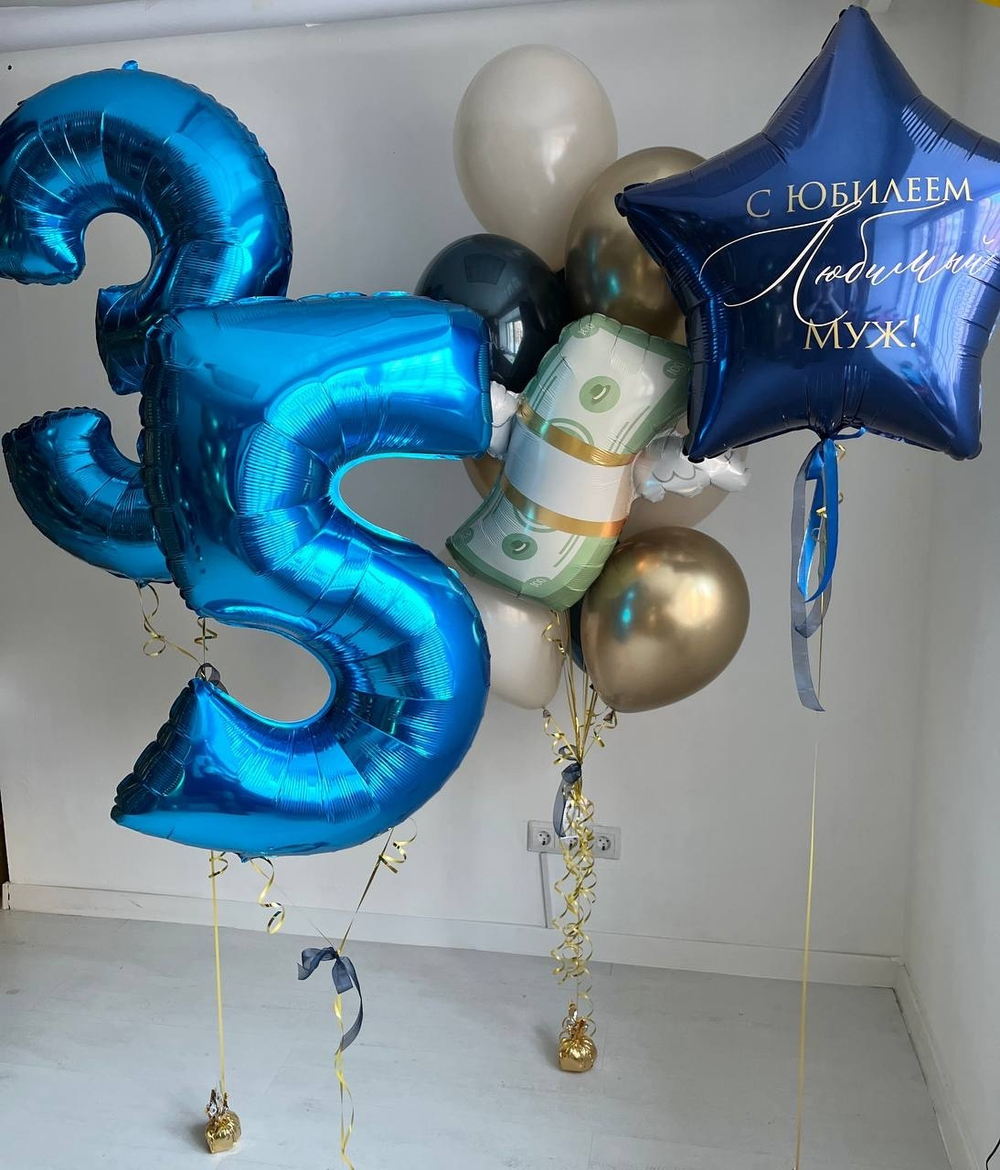 Набор воздушных шаров на юбилей, 35 лет №2387