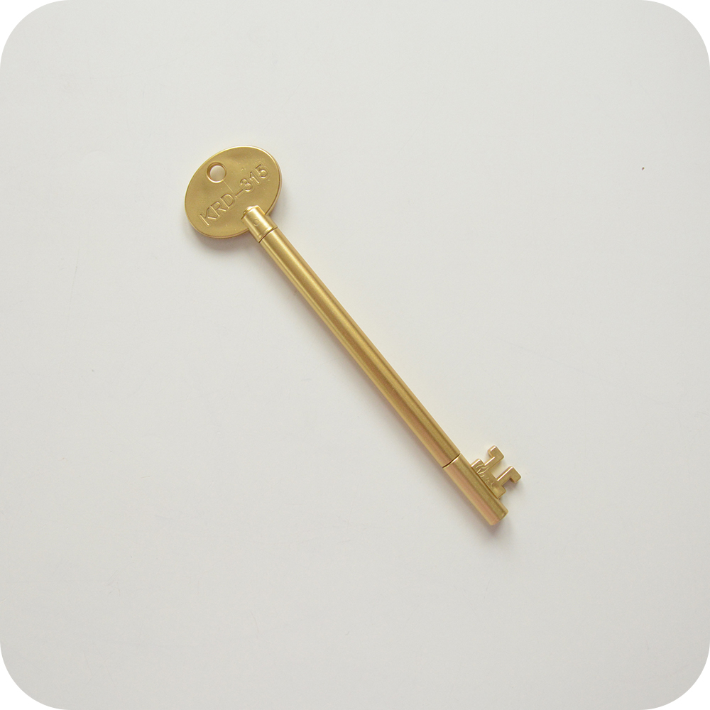 Ручка гелевая "Ключ"