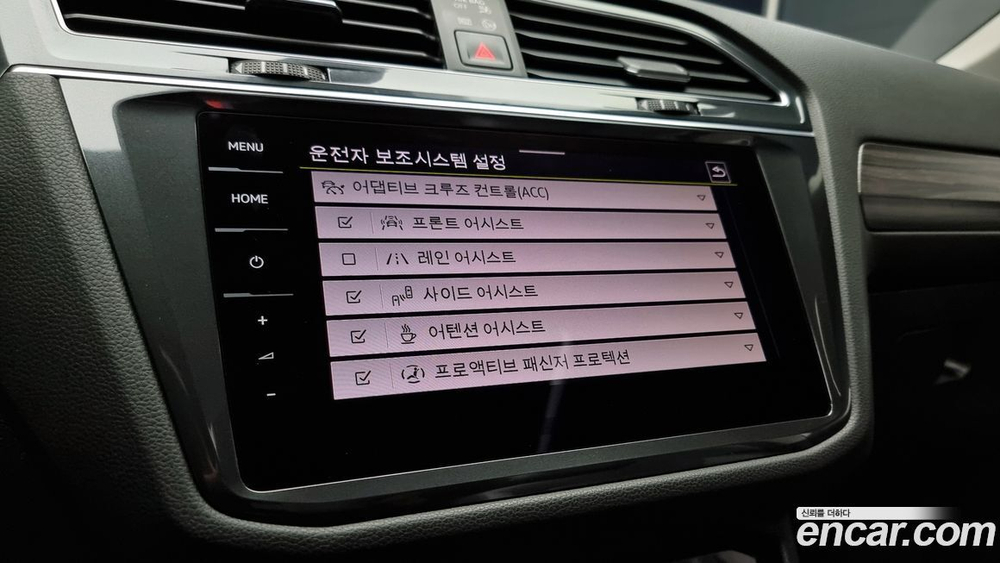 Volkswagen Tiguan Allspace 2.0 TSI Prestige (06.2023)