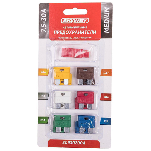 Предохранитель флажковый набор 7,5 -30 А с пинцетом блистер 12 шт. Medium Skyway