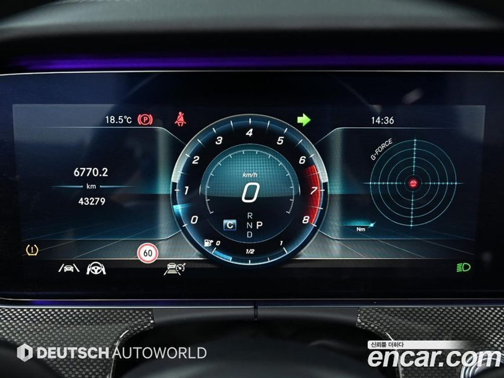 Mercedes-Benz E-Class W213 E450 4MATIC Cabriolet (06.2020)