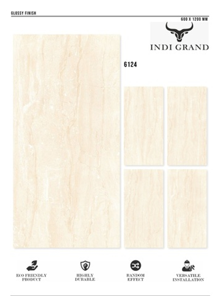 Керамогранит glossy №2 60х120, 6124