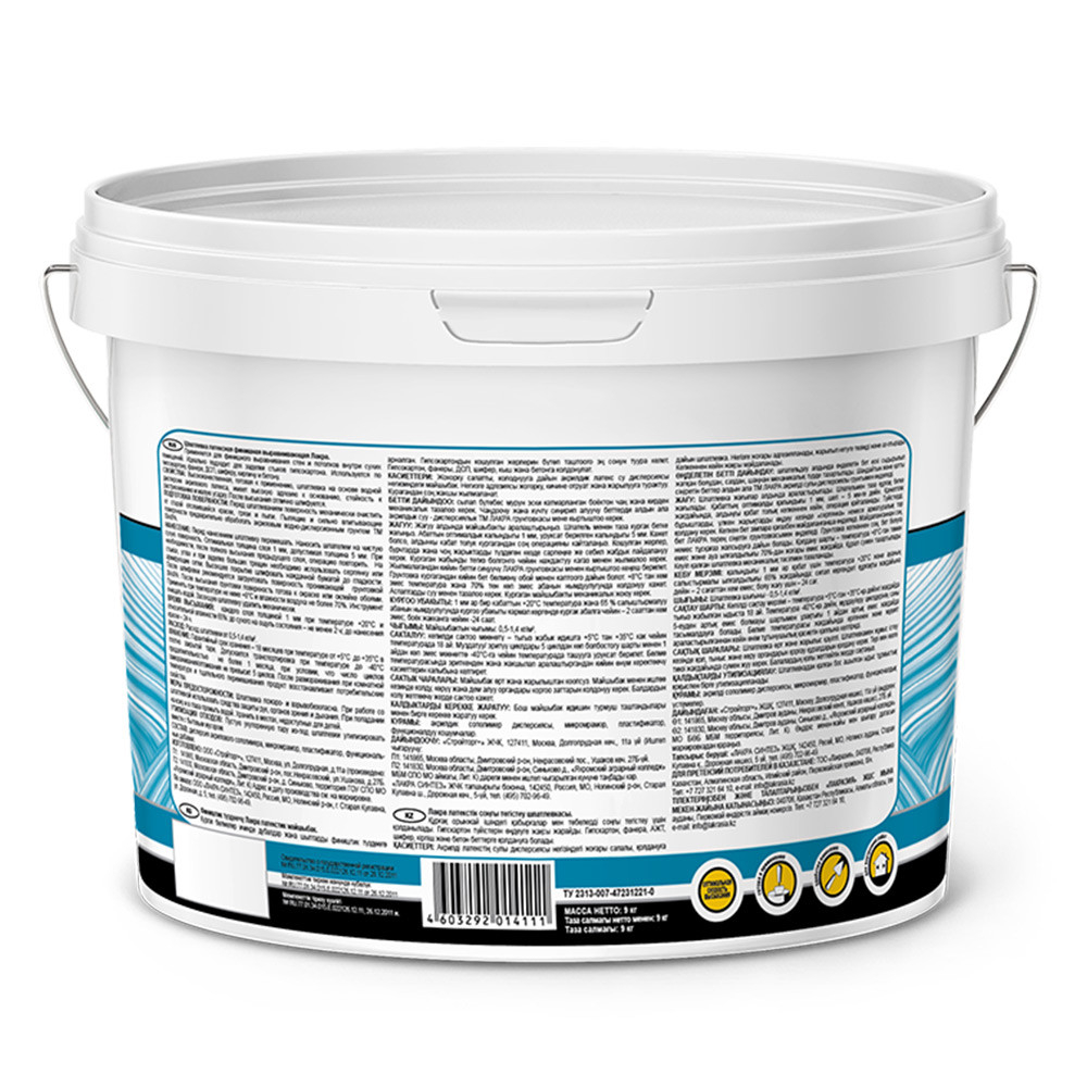 Шпатлевка латексная финишная Лакра выравнивающая для гипсокартона 3 кг