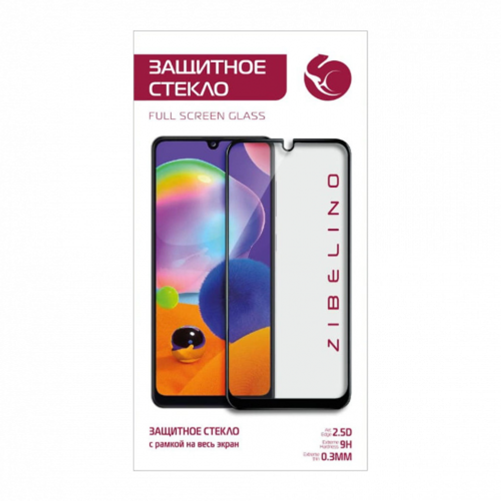 Защитное стекло Huawei P40 Zibelino