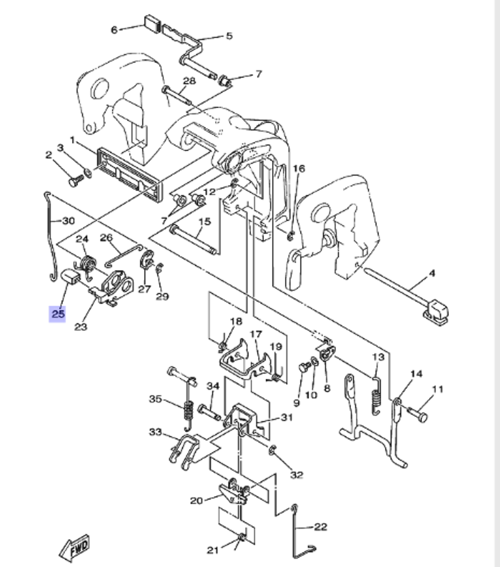 Крышка рычага Yamaha 6L24363310