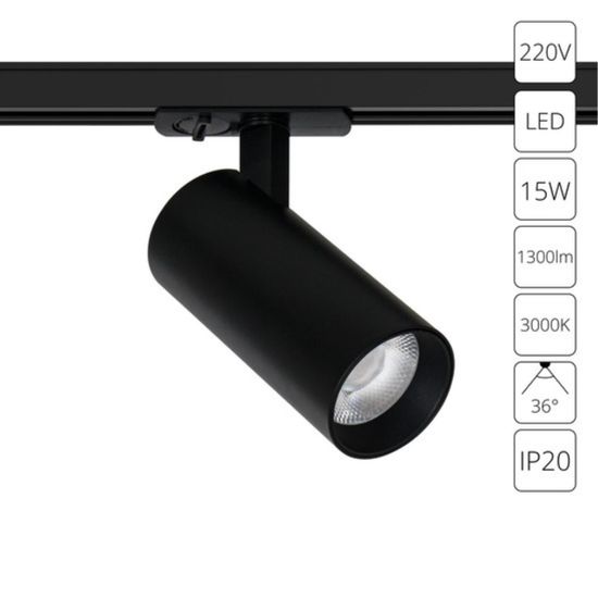 A1936PL-1BK СВЕТИЛЬНИК ПОТОЛОЧНЫЙ BENE 220В 15Вт 1300Лм 3000К 90+ 36°