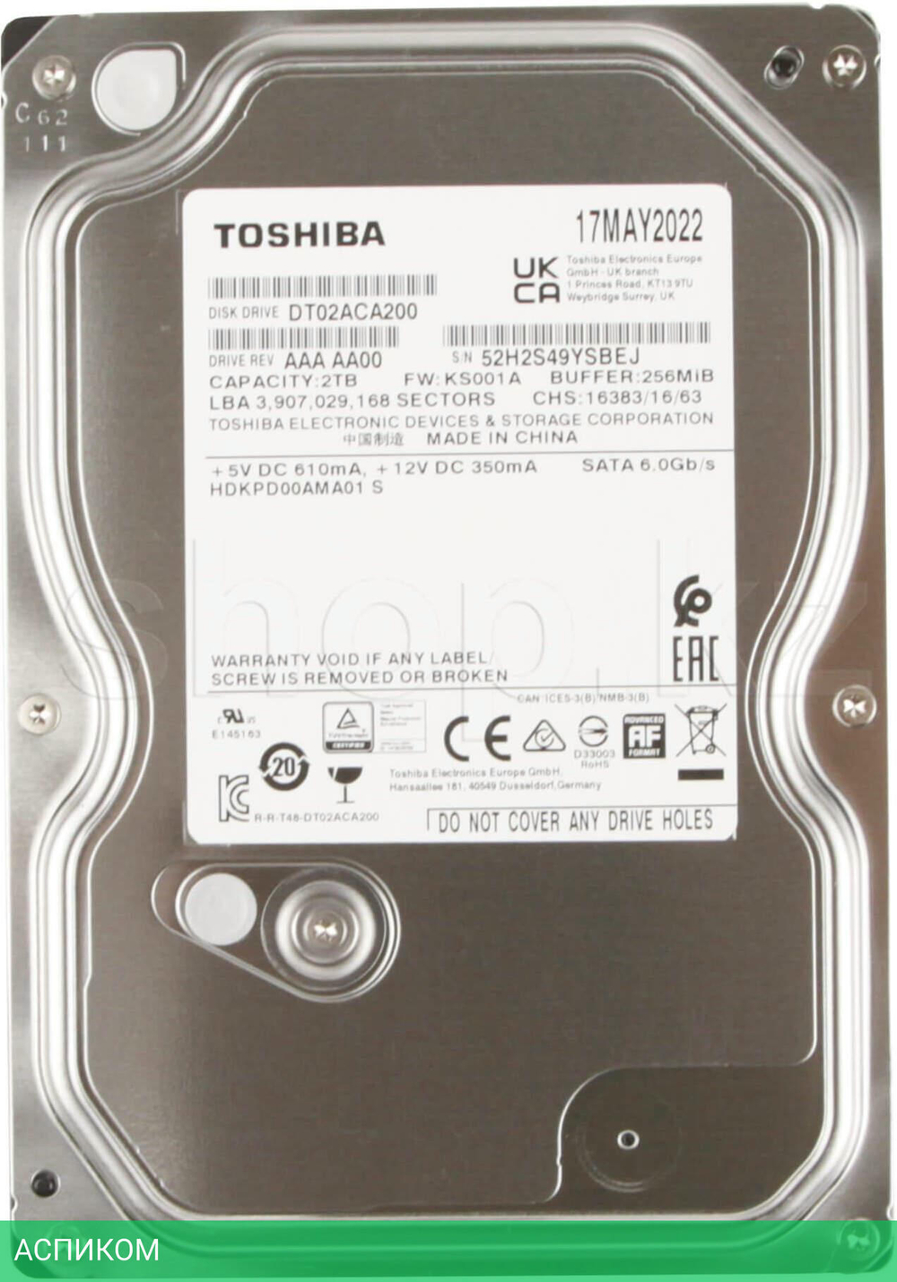 Жесткий диск Toshiba 2TB (DT02ACA200)