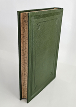 "Старый Петербург. Рассказы из былой жизни столицы". М.И.Пыляев. 1903 г.