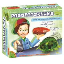 Французские опыты Науки с Буки (2 эксперимента) Робототехника