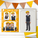 PSD-Шаблон фотокниги "Чёрный кот"