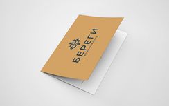 Подарочный сертификат 1000 рублей