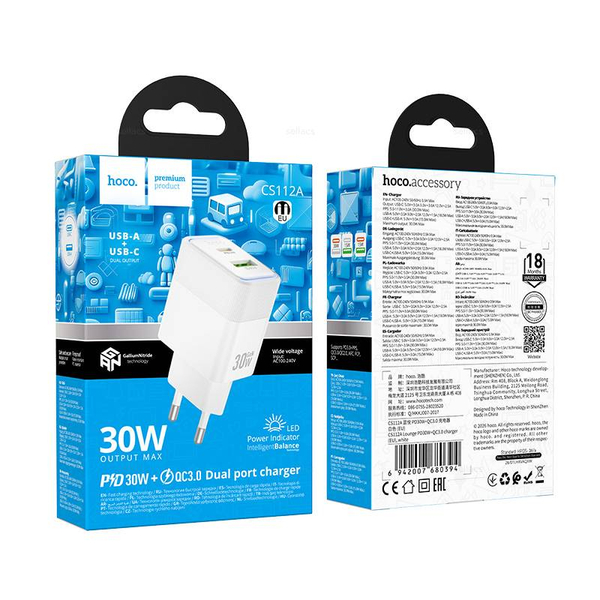 Зарядное устройство Hoco PD30W+QC3.0 CS112A (white)