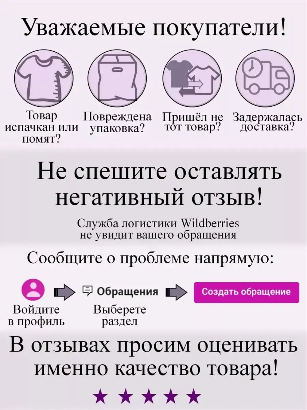 белое макси платье из тюля