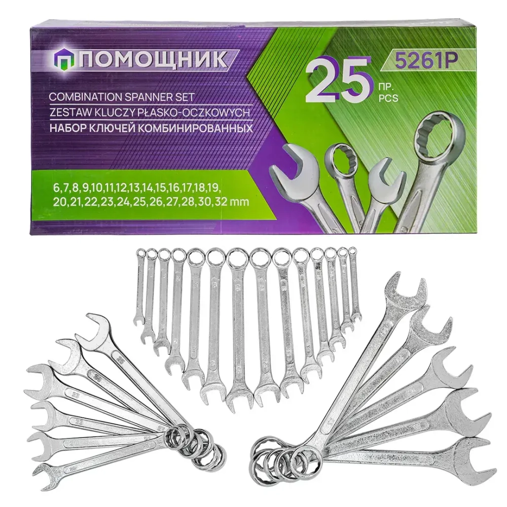 Ключи комбинированные, набор 25 пр. (6-28,30,32мм) Помощник 5261P