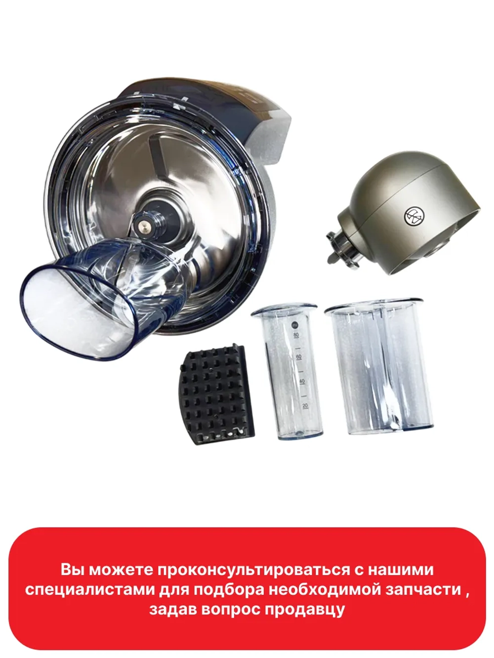 Кубикорезка для кухонного комбайна AW20010009