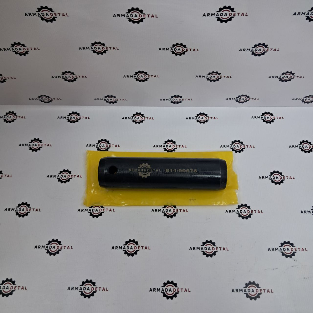 Палец цилиндра подъема передней стрелы | 811/90676, 811/80004, 811/90484 | Armada Detal R