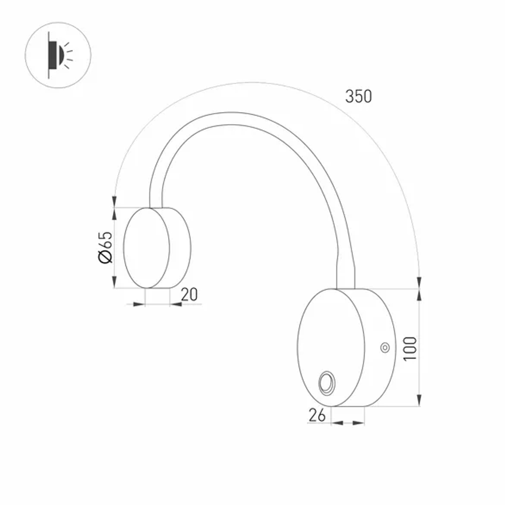 Светильник SP-SON-R90-3W Warm3000 (WH, 100 deg, 230V) (Arlight, IP20 Металл, 3 года) 031395