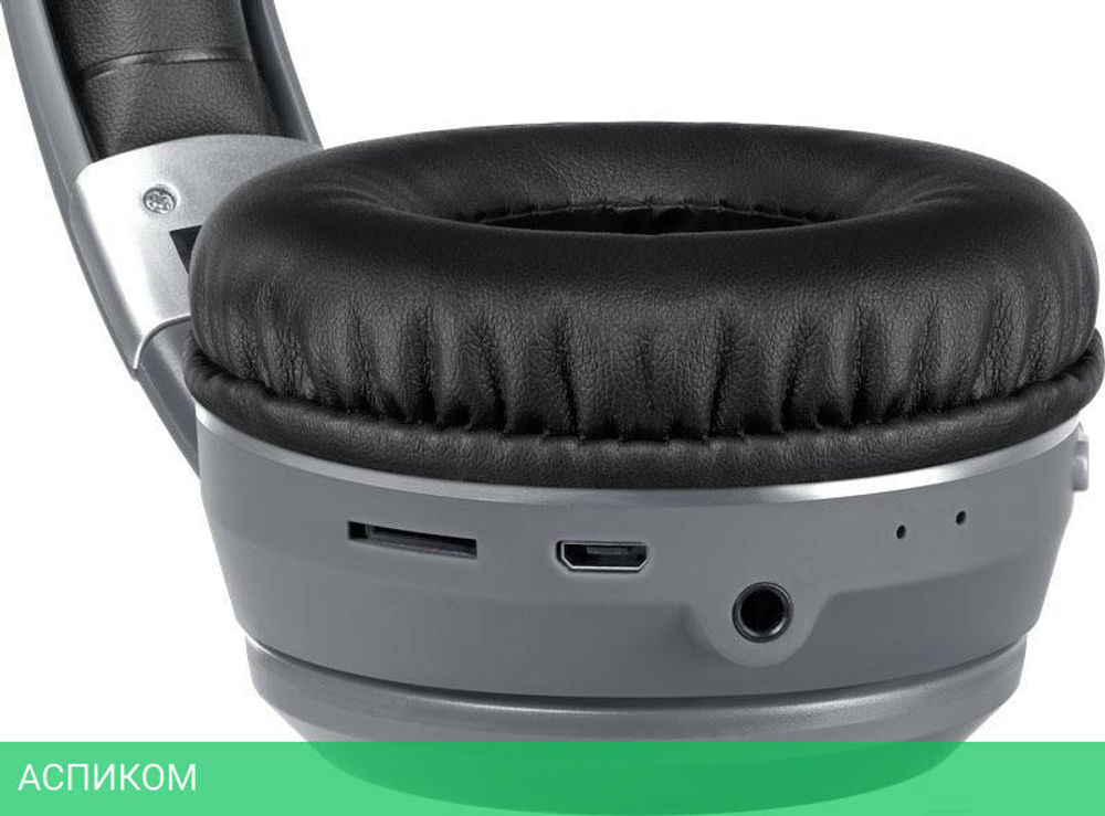 Наушники Defender FreeMotion B571 (63571)