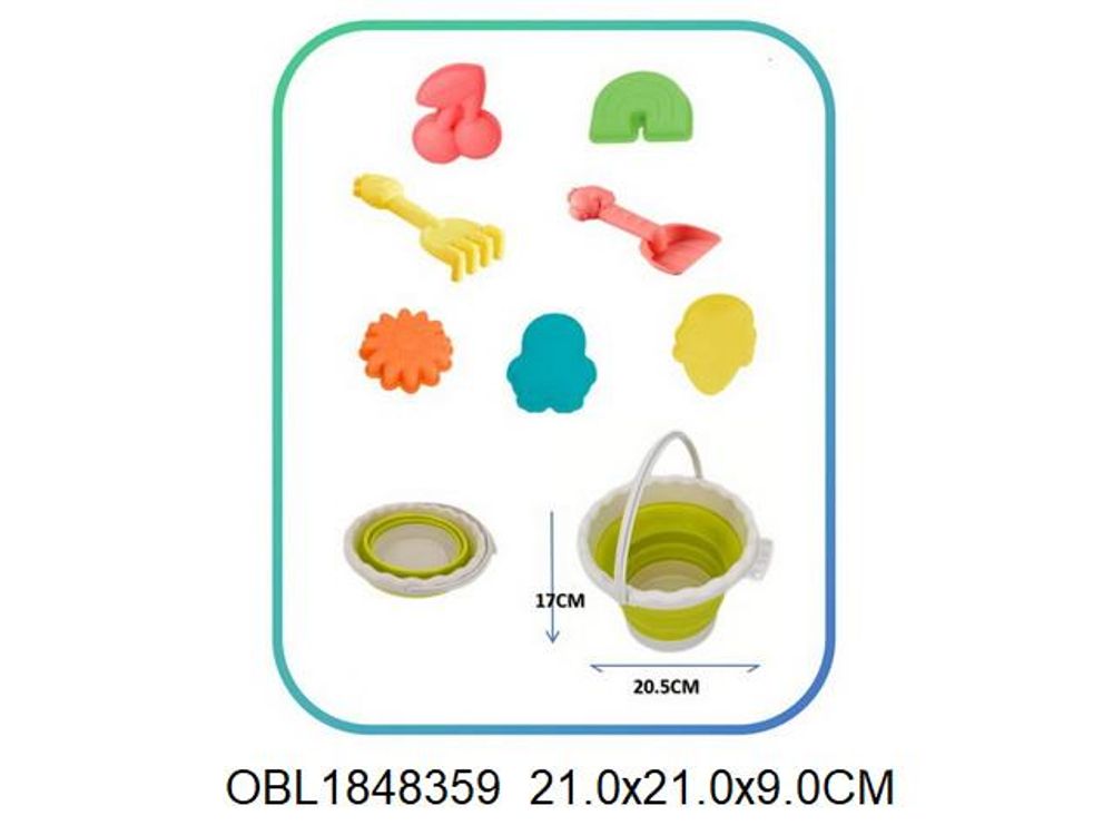 Набор для игры в песок 8 предм. ведерко складное, грабли, совок, 5 формочек, сетка OBL1848359