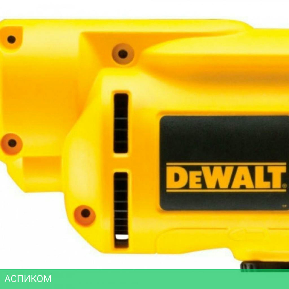 Дрель DeWalt DWD014S-QS