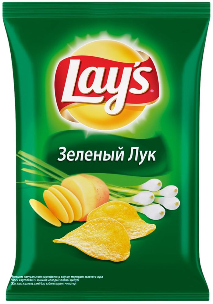 Чипсы LAY’S  Зеленый лук 81 г