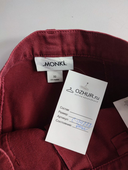 Юбка Monki на каждый день 42 размер