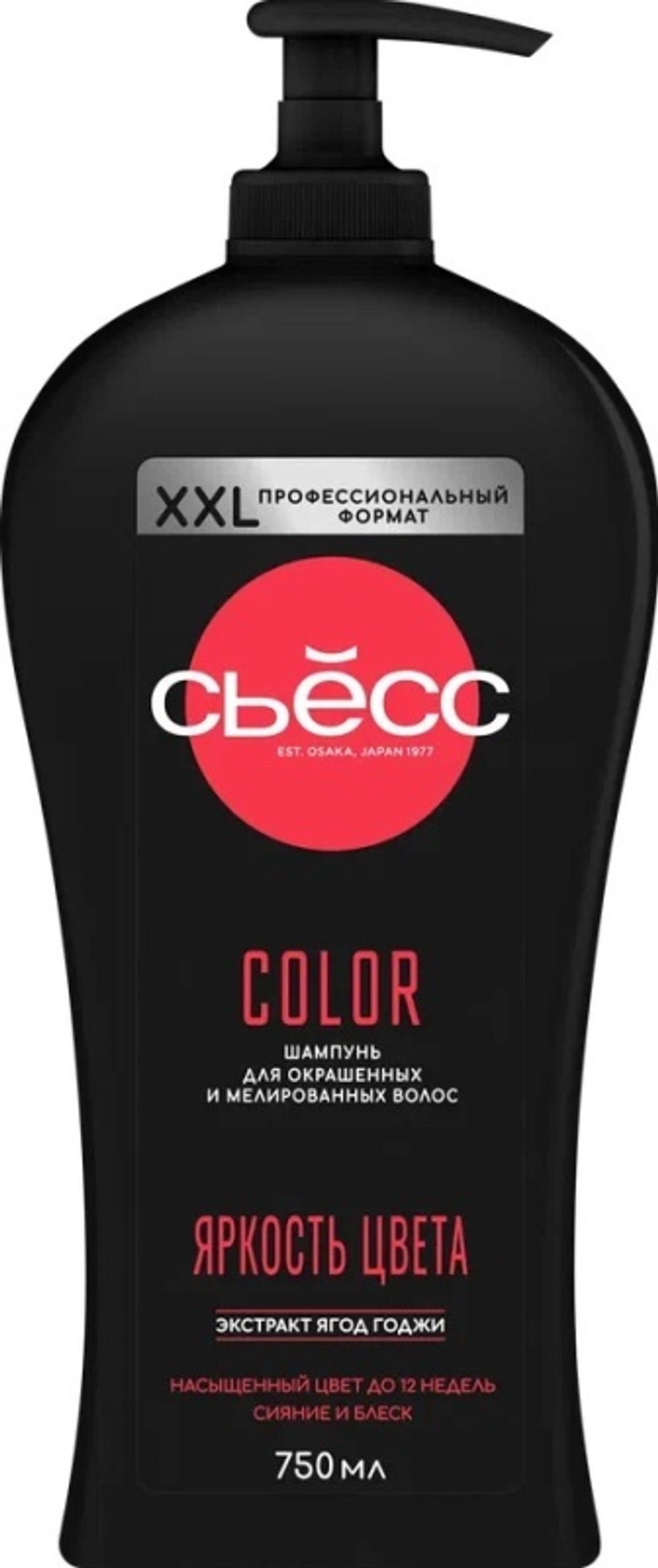 Сьесс Шампунь Color для окрашенных и мелированных волос, 750мл
