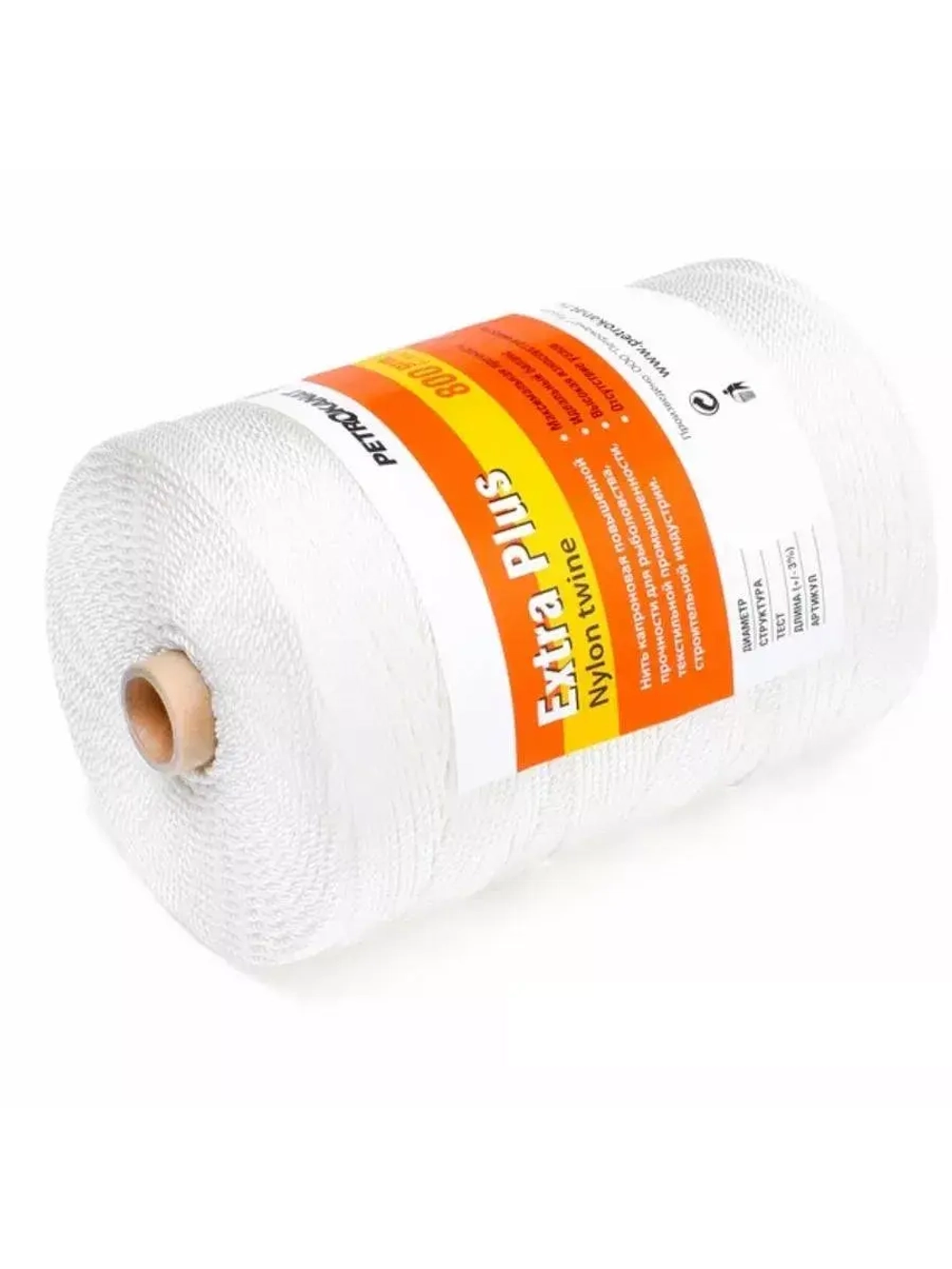 Нитки капроновые (полиамидные) Петроканат Extra, 50 г. 93,5tex*4 (1,00 мм), 120 м, черные, в комплекте 3 шт