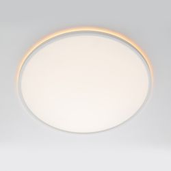 Citilux NORMA CL749500 LED RGB Светильник с пультом Белый