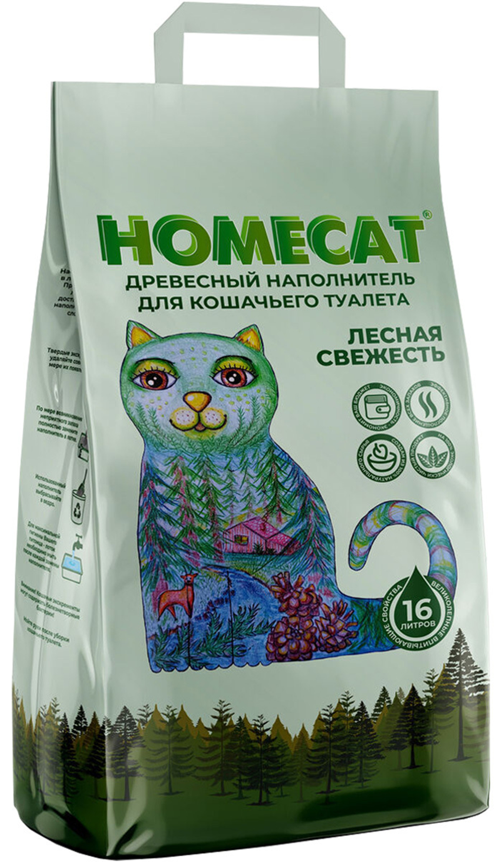 Наполнитель древесный для кошачьих туалетов мелкие гранулы HOMECAT Лесная свежесть, 16л