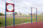 Рама