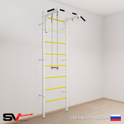 Шведская стенка Sv Sport усиленная 612 (Турник стандарт/Трапеция)