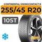 Continental VikingContact 8 255/45 R20 105T XL