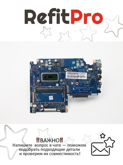 Материнская плата для ноутбука Lenovo S340-15IWL I3 8145UUMA4G S WIN (5B20S42366), оригинал