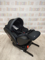 Автокресло детское 0-36 Indigo MAX-X Isofix 0+1+2+3 (0-36) черный