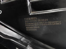 Фара левая LED Chery Tiggo 7 Pro 20-24 Б/У Оригинал 605000199AA