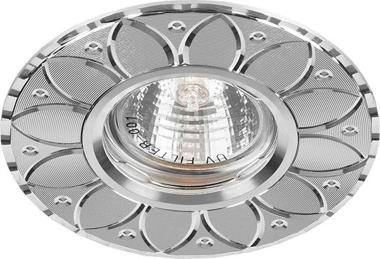 Светильник светодиодный FERON 50 Вт G5.3, MR16, GS-M389S, серебро