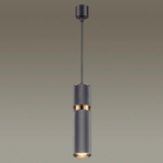 Подвесной светильник Odeon Light Afra 4743/5L